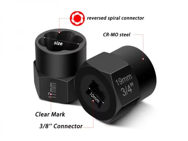 Набор экстракторов из 26шт 