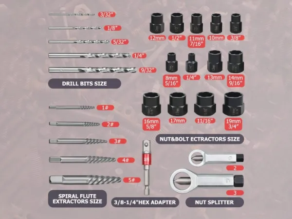 Набор экстракторов из 26шт 